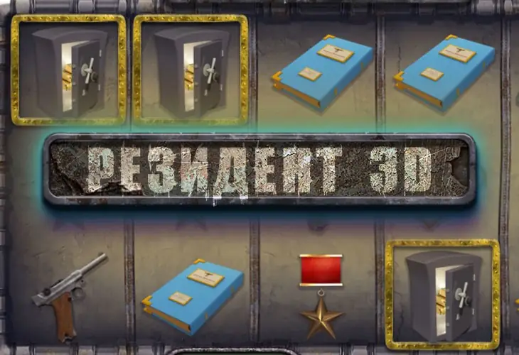 Resident 3d